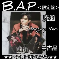 【廃盤】B.A.P★Noir: Vol.2 (Jongup Ver.)＜限定盤＞