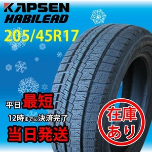 ★法人発送限定 福山発送★HABILEAD AW33 205/45R17 1本価格 スタッドレスタイヤ 2022年製 4本総額24800円 205/45-17 17インチ ラスト4本