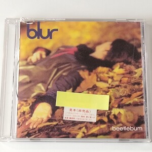 BLUR/BEETLEBUM(TOCP-40021)見本盤/サンプル/ブラー/ビートルバム/1997年4曲入 国内盤シングル/デーモン・アルバーン/グレアム・コクソン