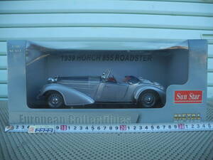 ◎１/18・1939 HORCH 855 ROADSTAR Silver Gray/Dark Blue：シルバー☆サンスター製・ 新品、未展示品＃ 2403