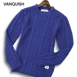 【美品】 VANQUISH ヴァンキッシュ 麻 リネン&コットン★ ケーブル編み ニット セーター Sz.S　メンズ 青　A4T11231_A#L