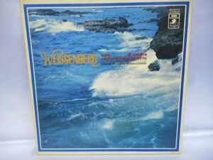 LP レコード WEISSENBERG CHOPIN ワイセンベルク ショパン コンサート R-0063