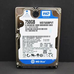 ∠ 750GB ｜2.5インチ 内蔵型 ハードディスク｜WD Western Digital WD7500BPVT 中古 HDD ｜ SATA フォーマット済■P3623