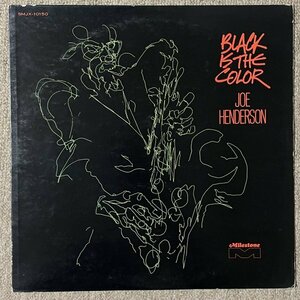 Joe Henderson - Black Is The Color - Milestone ■