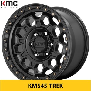 人気 USオフ系 サテンブラック KMC KM545 TREK トレック 8.0J×17in IS35 114.3 5H 新品4本 デリカ D5 RAV4 アウトランダー