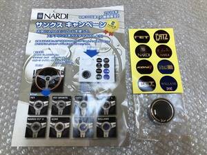 ☆正規品☆ NARDI ナルディ classic クラシック ステアリング ハンドル カスタム ホーンボタン NA6 NA8 NB6 NB8 BNR32 JZA80 AE86 FET