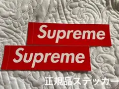 ⭐️新品Supreme シュプリーム ステッカー⭐️２枚