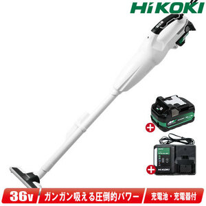 HIKOKI（ハイコーキ）36V　コードレスクリーナ　R36DB(XPZ)　マルチボルト電池(BSL36A18X)1個　充電器(UC18YDL2)