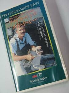 3Mビデオ　FLY FISHING MADE EASY　VHS　58分