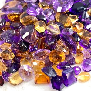 1円〜!!大量!!●天然アメジスト・シトリン・ガーネットおまとめ2000ct●n 約400g ルース 裸石 宝石 amethyst garnet citrine 黄水晶 w5C10