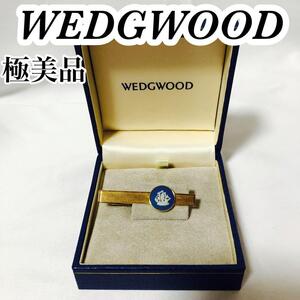 【極美品】WEDGWOOD ウェッジウッド ネクタイピン タイピン　メンズ フォーマル　ブランド　ビジネス　スーツ　アクセサリー　箱付き