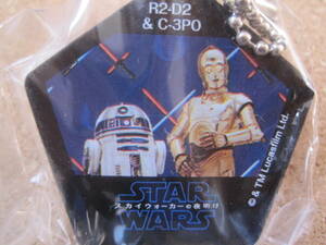 くら寿司 スターウォーズ アクリルキーホルダー スカイウォーカー R2-D2 C-3PO
