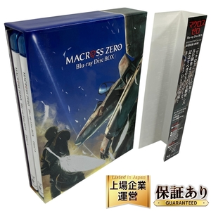 MACROSS ZERO Blu-ray Disc BOX マクロスゼロ DVD 未使用 開封済 T9540814