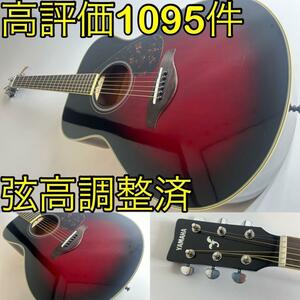 YAMAHA fs720s 弦高調整済アコースティックギター　アコギmartin gibson ovation fender greco musicman yamaha customshop guild