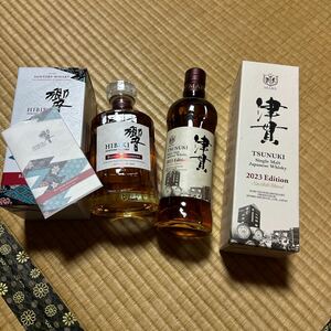 サントリー SUNTORY ニッカ　響　2023 2023年限定　津貫　 NIKKA 箱付 ウイスキー ウィスキー