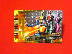 ダイスオーDX　キラカードトレカ　Trading Card　ディーバズーカ　DX.6-072