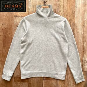 【美品】BEAMS PLUS ビームスプラス ハイネック スウェット トレーナー S グレー BEAMS+