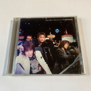 day after tomorrow 1CD「elements」