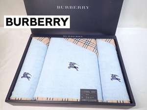 10265[A]箱付き未使用♪【BURBERRY◆バーバリー】バスタオル1枚 フェイスタオル2枚 計3枚入りセット/ライトブルー系/ノバチェック/綿100％