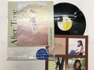 LP / 岡村孝子 / AFTER TONE [3760RT]