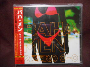 BAHA MEN バハ メン / 2 ZERO 0-0 ウガ チャカ カーニヴァル / PHCW-1025 / 帯付き / ウガ チャカ パラダイス （収録） ジャンカヌー