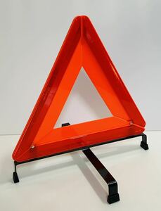 折りたたみ式三角停止板　非常　反射板　車載　交通安全 停止表示板 三角表示板 68554701 サイズ横約43×縦約44×奥行き約39cm