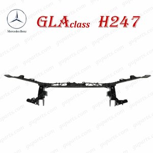 BENZ GLA H247 2020～ GLA180 GLA200d GLA35 GLA45S ラジエーター サポート A2476207200 2476207200 247784M 247713M 247751M 247754M