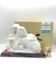 【※東京・大阪限定発送 未開栓】アマハガン 干支 癸卯 エディション NO.3 陶器 1463g 長濱蒸溜所 長浜 卯 兎 うさぎ 700ml 47％◆23427