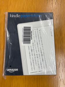 【未使用】Kindle Paperwhite 第7世代 マンガモデル（32GB / Wi-Fi）広告あり　ホワイト