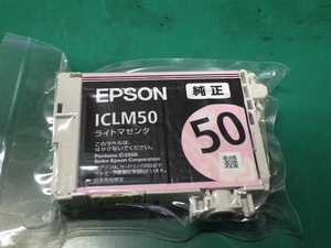 EPSON エプソン 純正インクカートリッジ　ICLM50 ライトマゼンダ