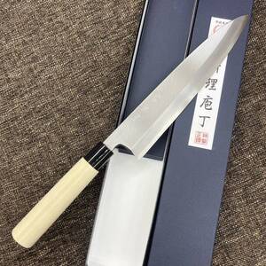 ★送料込★堺正孝白鋼別打はがね鍛造身卸包丁240mm8寸右片刃裏押し加工済み堺打刃物 和包丁 knife