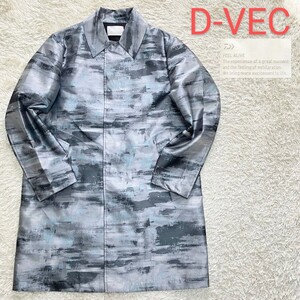 【美品★定価51,840円】Мサイズ D-VEC 撥水ステンカラーコート◆UMBRELLA CLOTH SOUTIEN COLLAR COAT☆ディーベック ダイワ (12)