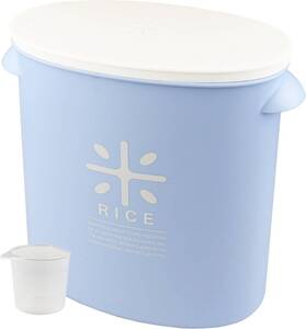 パール金属 日本製 米びつ 5kg ペールブルー 計量カップ付 お米 袋のまま ストック RICE HB-3436