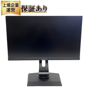 I-O DATA EX-LDGC243HDB GigaCrysta 23.8型 ゲーミングモニター ワイド 液晶ディスプレイ 中古 F9522875