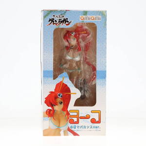 【中古】[FIG]ヨーコ 水着でバカンスver. 天元突破グレンラガン 1/7 完成品 フィギュア あみあみ(61177598)