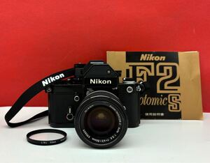 # Nikon F2 フォトミックS DP-2 BLACK ブラック フィルムカメラ 一眼レフカメラ ボディ Zoom-NIKKOR.C Auto F3.5 43-86mm レンズ ニコン