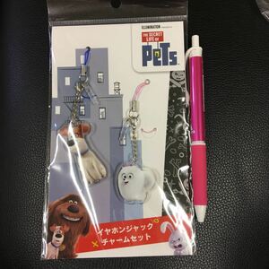 THESECRETLIFE pets、イヤホンジャック、チャームセット