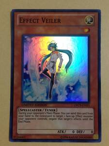 (◆[OCG] 英語版 ORCS-ENSE1 Effect Veiler エフェクト・ヴェーラー (スーパーレア) Limited Edition