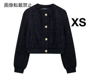 vintage ヴィンテージ レトロ ツイード ノーカラージャケット アウター XSサイズ レディース★ZARA 好きな方に★2024 秋新作 新品未使用★