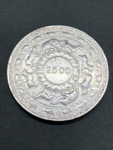 1957年セイロン 仏教伝来2500年記念 5ルピー銀貨 古銭 コイン 銀貨 