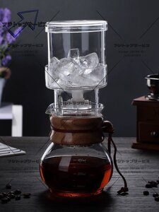 人気新品 コーヒーポット おしゃれ 耐熱 透明 電子レンジ可 400Ml 耐熱ガラス コーヒーサーバー コーヒードリッパー