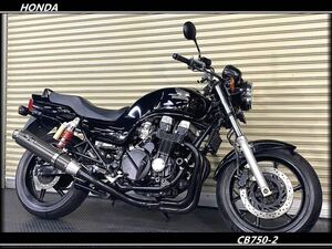 ★CB750-2★RC42★お得な車検丸々2年付き★一番人気のブラック★ノジマファサームマフラー装着で爽快な吹け上り★人気の750㏄ネイキッド★