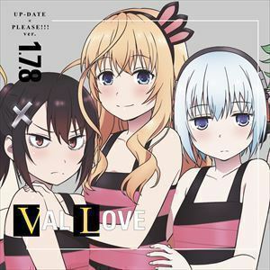 UP-DATE × PLEASE!!! ver 1.7.8 早乙女一千花・七樹・八雲（内山夕実／本渡楓／河瀬茉希）