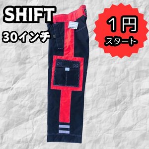 １円スタート 訳あり SHIFT シフト ライダーパンツ 30インチ 新品 未使用 長期在庫