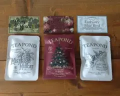 teapond ティーポンド 紅茶 ティーバッグ