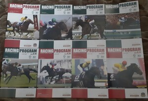 JRA特別版レーシングプログラム&競馬博物館限定冊子&競馬の殿堂&日本ダービーステッカー&Gallop号外他多数！日本ダービー、有馬記念！ 