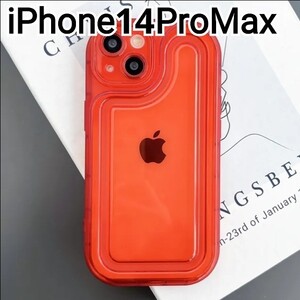 iPhone14ProMax ケース　レッド　赤　クリアケース