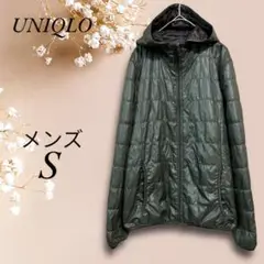 4SC2951【UNIQLO】メンズ 中綿入 フード付 キルティング ジャケット