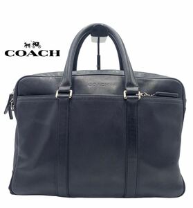 COACH コーチ　ブラック　ハンドバッグ　ビジネスバッグ　本革　大容量　お洒落