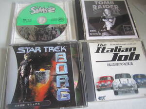 中古CD-ROM　4枚　☆STER TREK BORG ☆ザ・シムズ2 他